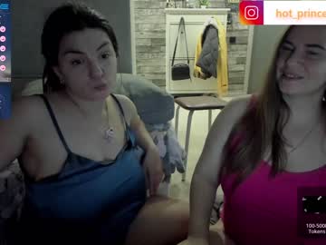 couple Big Tits Cam Girls with irinaandalex