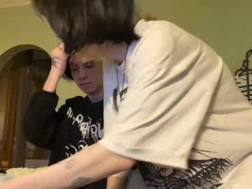 couple Big Tits Cam Girls with veryraretwins