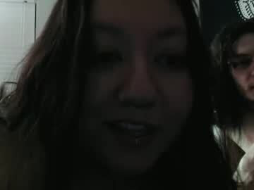 couple Big Tits Cam Girls with peachiestallion