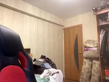 girl Big Tits Cam Girls with darlineboone