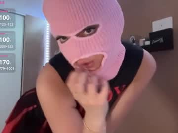 girl Big Tits Cam Girls with thepinkmaskbabe