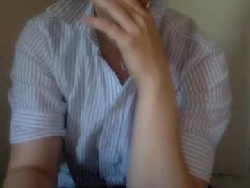 girl Big Tits Cam Girls with anonymous12345802405